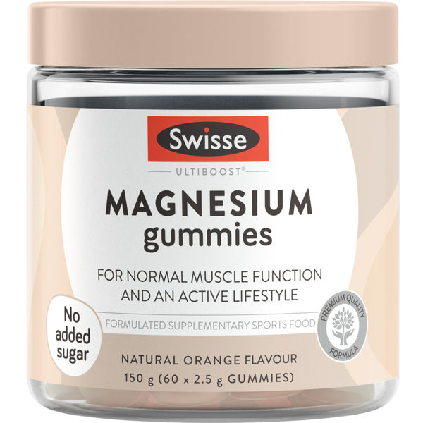 Swisse Ultiboost Magnesium Gummies 60 Pack