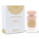 Musk Collection Cotton Candy perfume bottle and packaging on a white background