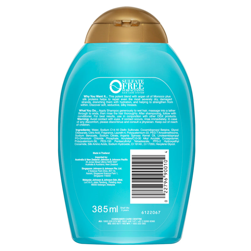 OGX Extra Strength Argan Oil of Morocco Shampoo 385ml