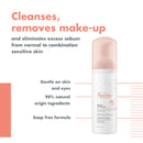 Avene Essential Care Cleansing Foam 150ml