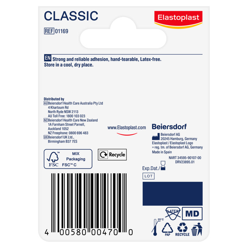 Elastoplast Classic Fixation Tape 2.5cm x 5m