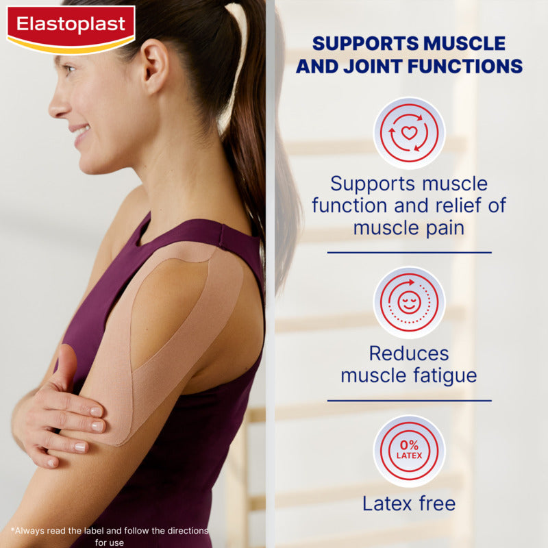 Elastoplast Sport Kinesiology Tape Beige 5cm x 5m