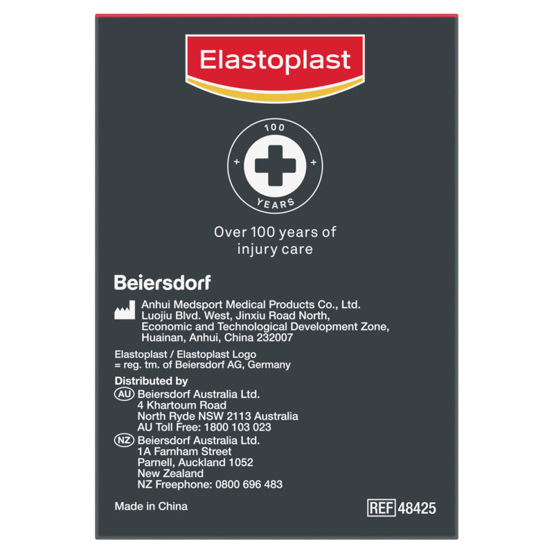 Elastoplast Rigid Strapping Tape Tan 50mm x 10m