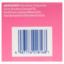 Vicks BabyBalsam Decongestant Rub 100g