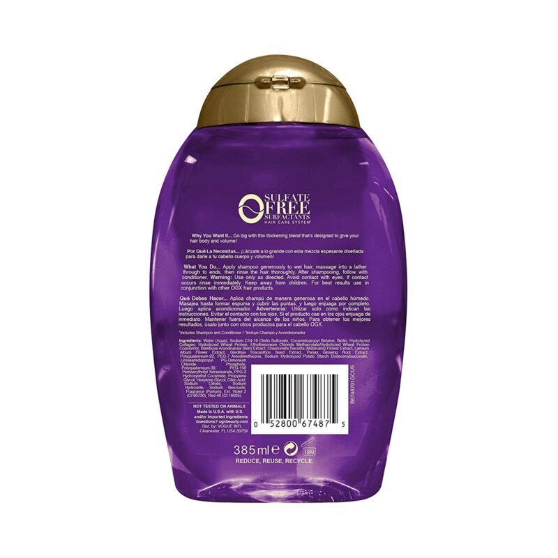 OGX Extra Strength Biotin and Collagen Shampoo 385ml