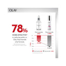 Olay Luminous Niacinamide + AHA Face Cream Moisturiser 50g