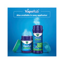 Vicks VapoRub Vaporizing Ointment 50g