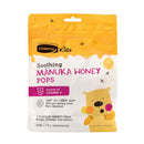 Comvita Kids Soothing Manuka 15 Pops - 3 Flavours