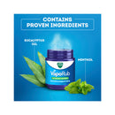 Vicks VapoRub Vaporizing Ointment 100g