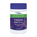 Henry Blooms Tri-Magnesium Citrate 900mg (Bulk Pack) 150 Capsules