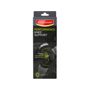 Elastoplast Advanced Knee Brace Medium