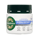 Dermaveen Sensitive Relief Eczema Ointment 200g