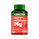 Cenovis Chewable Triple Magnesium Mg 60 Chewable Tablets