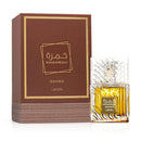 Lattafa Khamra Qahwa Eau de Parfum 100ml