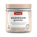 Swisse Ultiboost Magnesium Gummies 60 Pack