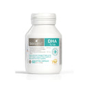 Bio Island DHA for Kids 60 Softgel Capsules