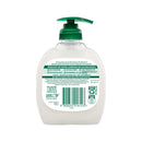 Palmolive Naturals Softening Liquid Hand Wash Aloe Vera & Chamomile 250ml