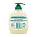 Palmolive Naturals Nourishing Liquid Hand Wash Milk & Honey Pump 250ml