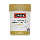 Swisse Beauty Collagen + Hyaluronic Acid Booster 80 Tablets