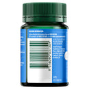 Back view of a supplement bottle with a green cap on a white background