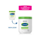 Cetaphil Moisturising Cream 550g