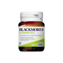 Blackmores Vitamin B12 75 Tablets