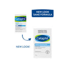 Cetaphil Gentle Cleansing Bar 127g