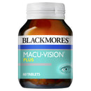 Blackmores Macu-Vision Plus 60 Tablets