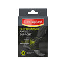 Elastoplast Performance Ankle Support Medium