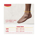 Elastoplast Performance Ankle Support Medium