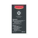 Elastoplast Rigid Strapping Tape 38mm x 15m
