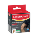 Elastoplast Rigid Strapping Tape Tan 50mm x 10m