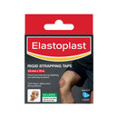 Elastoplast Rigid Strapping Tape Tan 50mm x 10m