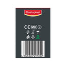 Elastoplast Rigid Strapping Tape Tan 50mm x 10m