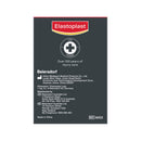 Elastoplast Rigid Strapping Tape Tan 50mm x 10m