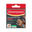 Elastoplast Rigid Strapping Tape Tan 12.5mm x 10m