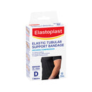 Elastoplast Elastic Tubular Support Bandage D