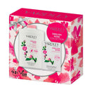 Yardley English Rose 2 Piece Gift Set - Body Powder 200g & Soap 100g