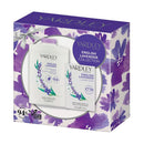 Yardley English Lavender 2 Piece Gift Set - Body Powder 200g & Soap 100g