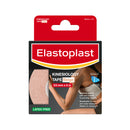 Elastoplast Sport Kinesiology Tape Beige 5cm x 5m