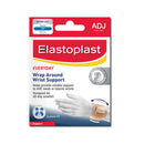 Elastoplast Wrap Around Wrist Support Beige