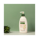Aveeno Daily Moisturising Creamy Oil 300ml