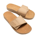 Maseur Gentle Massage Beige 8