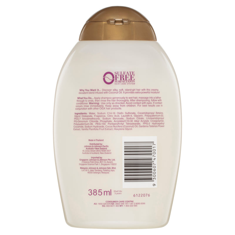 OGX Extra Strength Coconut Miracle Oil Shampoo 385ml