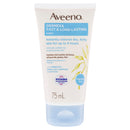 Aveeno Dermexa Fast & Long Lasting Body Balm 75ml