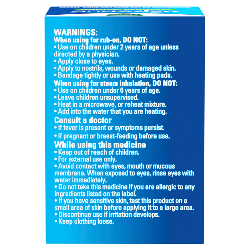 Vicks VapoRub Vaporizing Ointment 50g