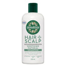 Dermaveen Hair + Scalp Oatmeal Shampoo 250ml
