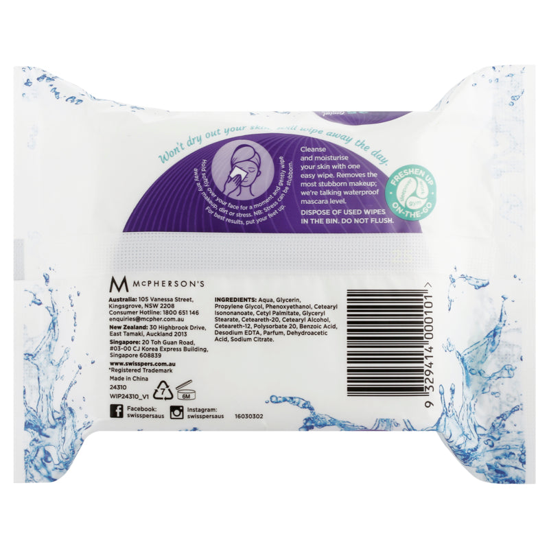 Swisspers Original Cleansing Facial Wipes - 25 Pack