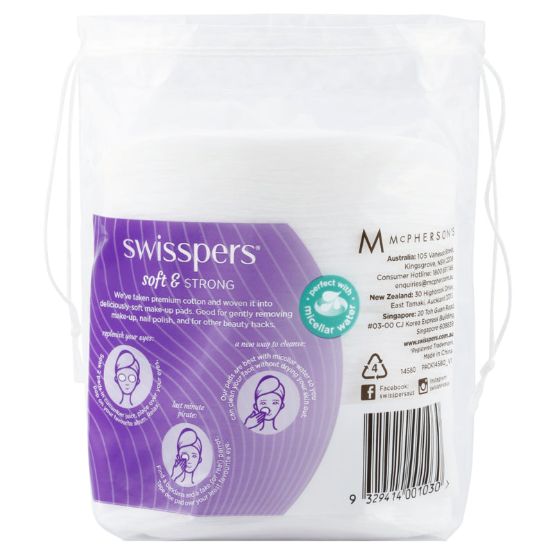 Swisspers Large Cosmetic Oval Pads - 40 Pack