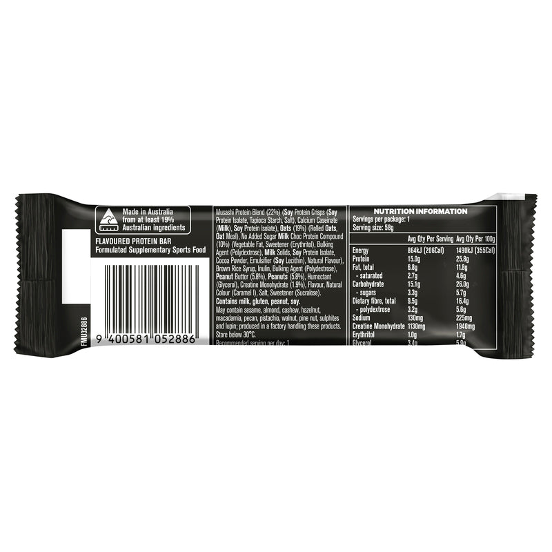 Musashi Protein + Energy Bar Peanut Butter 58g